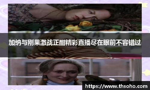 芒果体育官方网站
