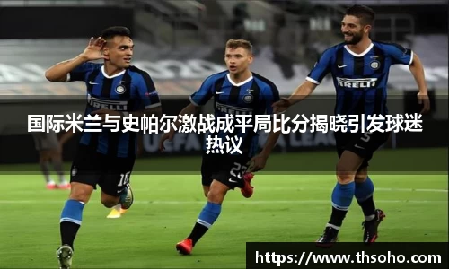 芒果体育官方网站