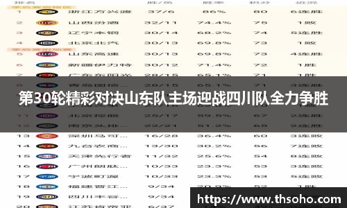 芒果体育官方网站