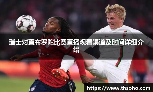 芒果体育登录入口